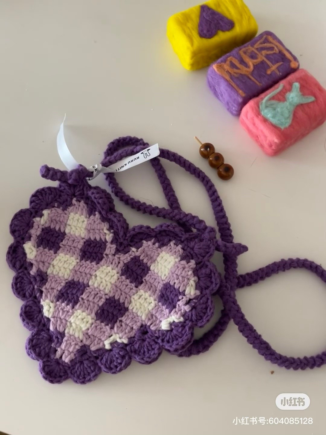 Purple Plaid Heart Bag Crochet Pattern