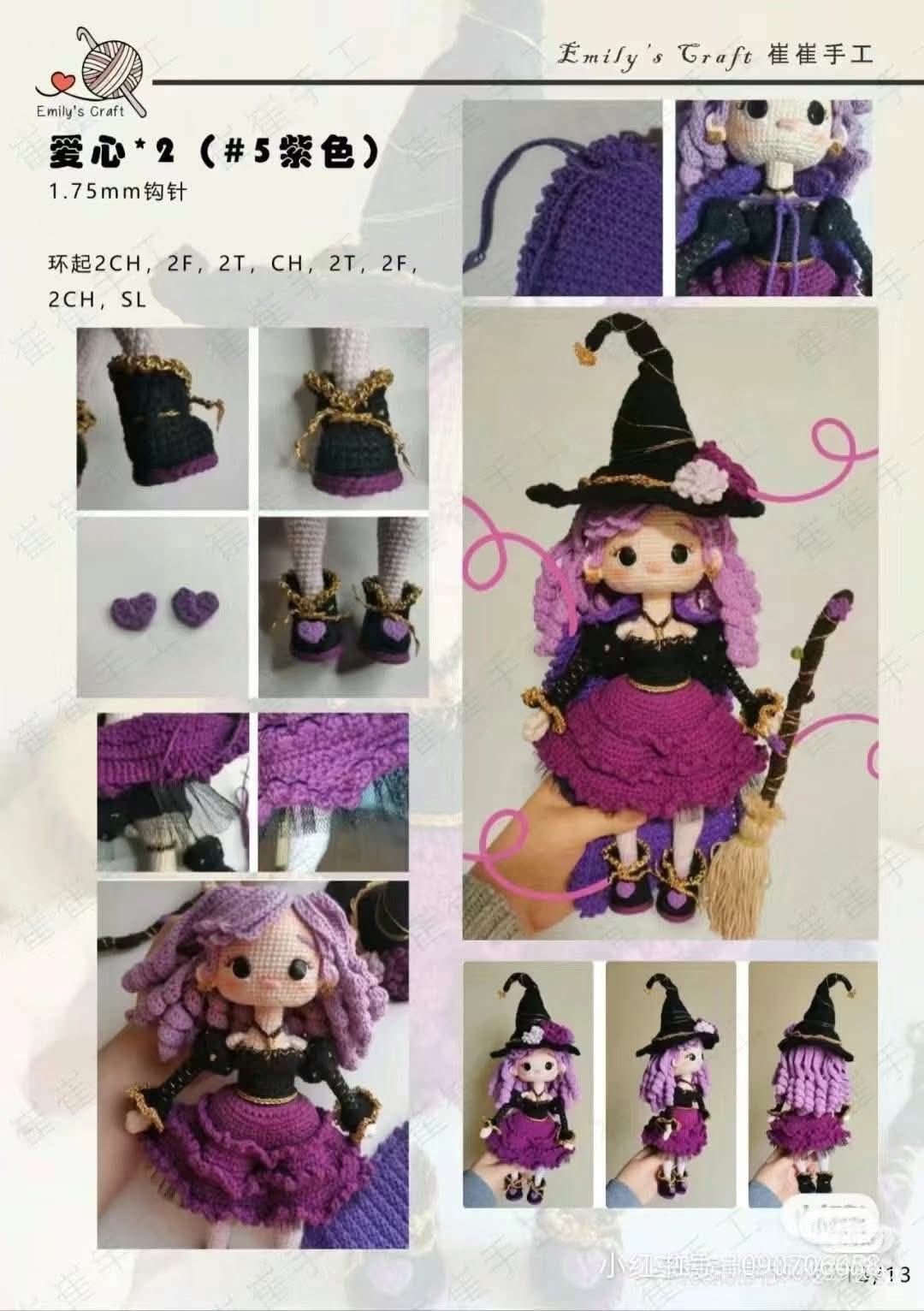 Purple Witch Amigurumi Doll Crochet Pattern Chart