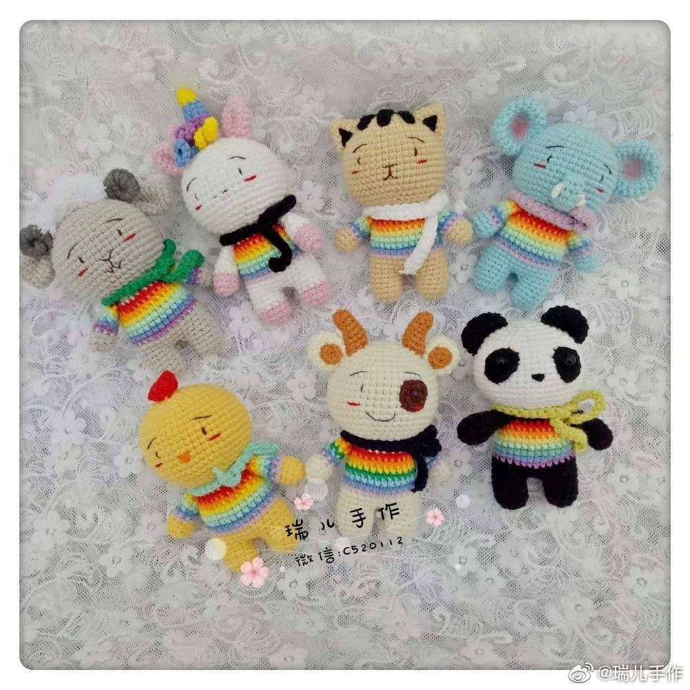 Rainbow Animal City Crochet Pattern