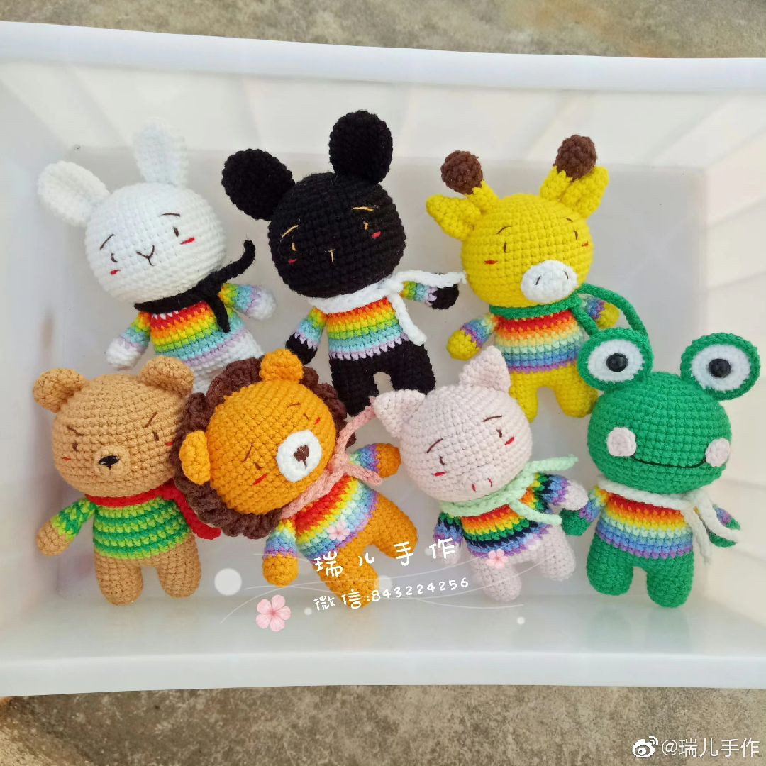 Rainbow Animal City Crochet Pattern