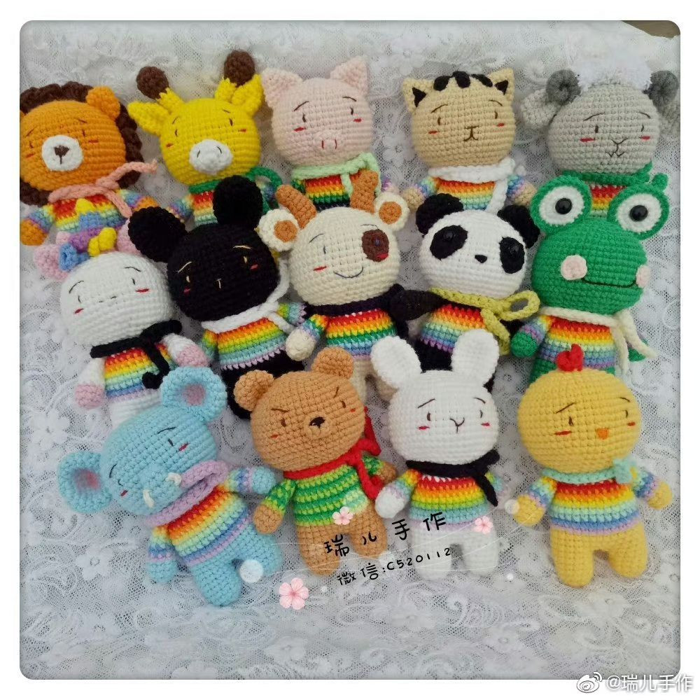Rainbow Animal City Crochet Pattern