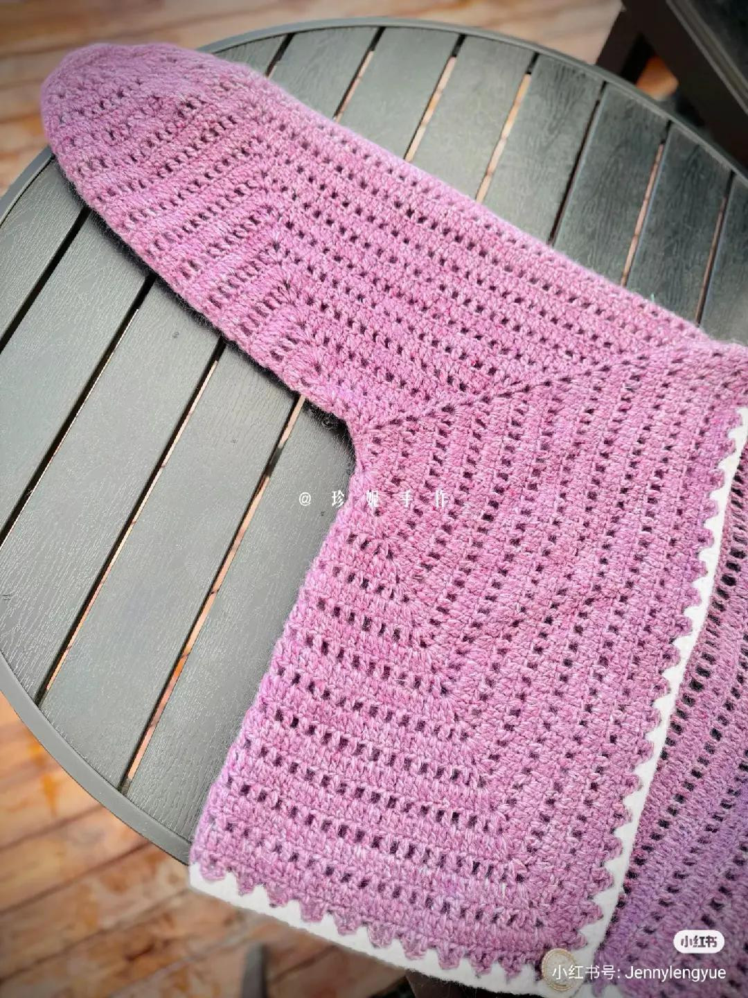 Rainbow Crochet Dress Pattern: Detailed Chart for Colorful Summer Top