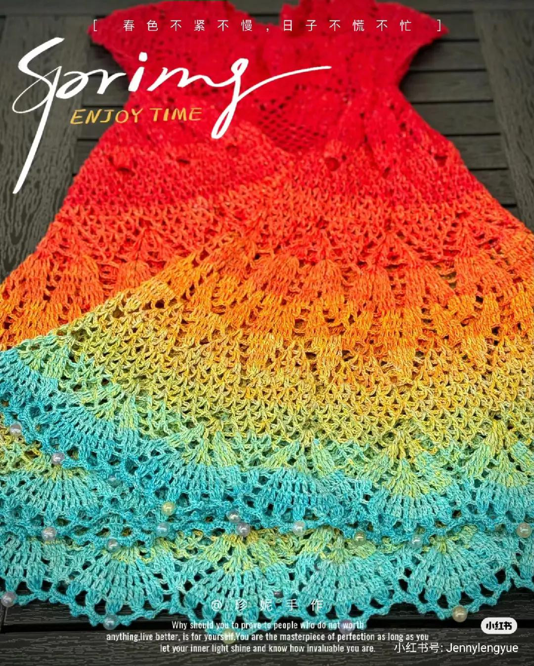 Rainbow Crochet Dress Pattern: Detailed Chart for Colorful Summer Top