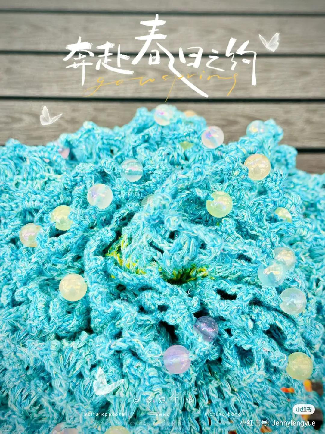 Rainbow Crochet Dress Pattern: Detailed Chart for Colorful Summer Top