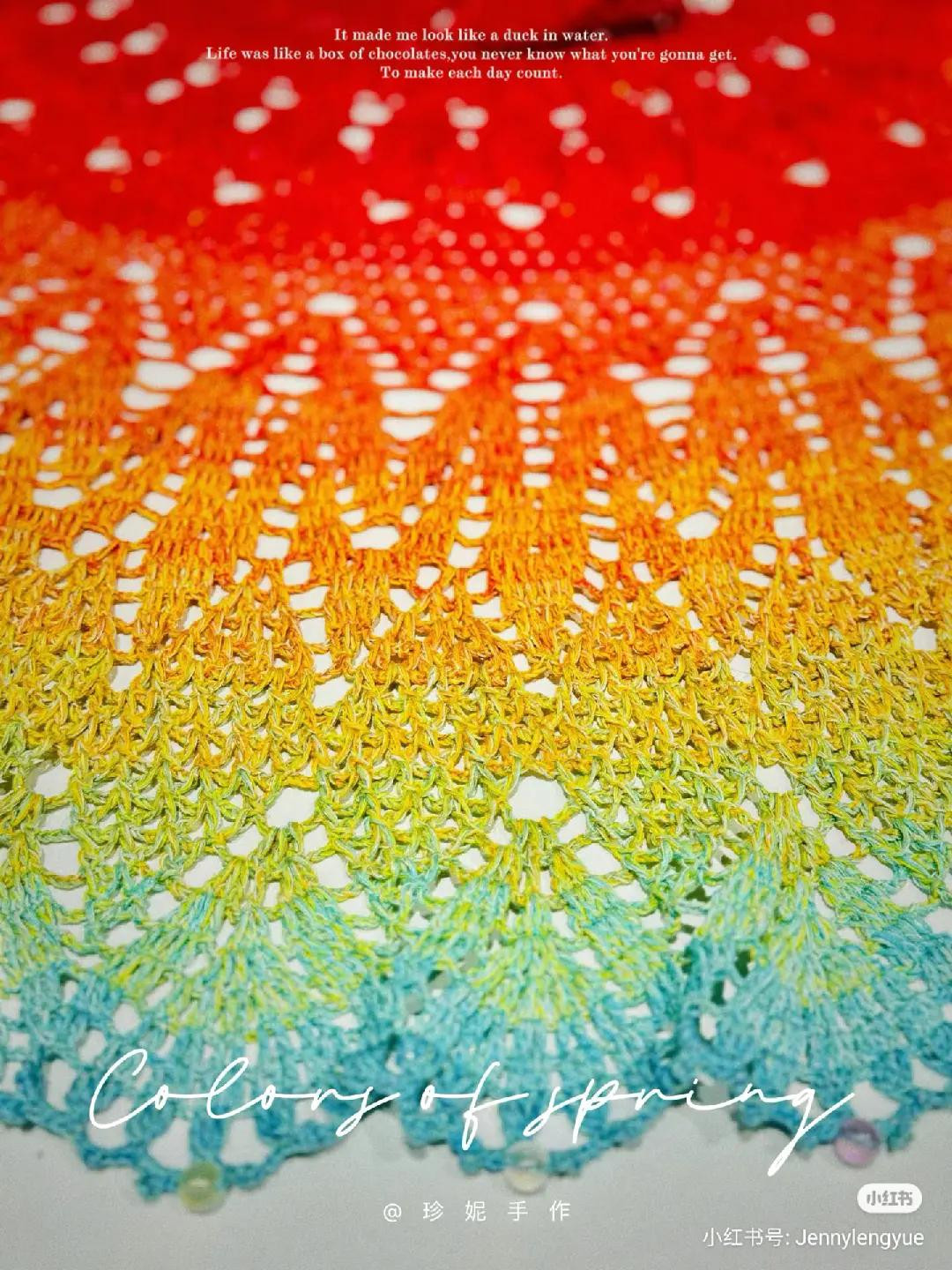 Rainbow Crochet Dress Pattern: Detailed Chart for Colorful Summer Top