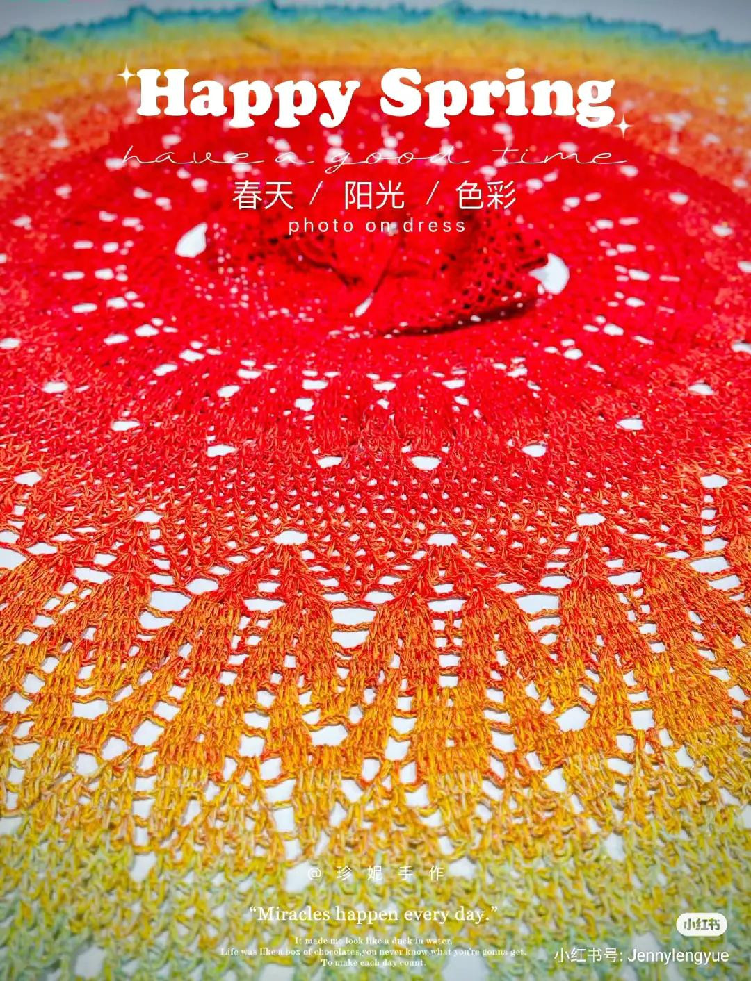 Rainbow Crochet Dress Pattern: Detailed Chart for Colorful Summer Top