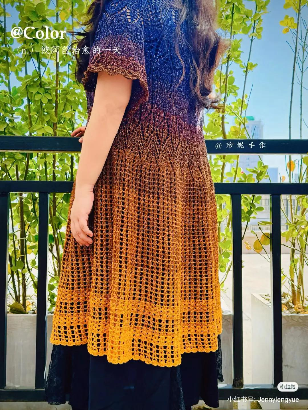 Rainbow Crochet Dress Pattern: Detailed Chart for Colorful Summer Top