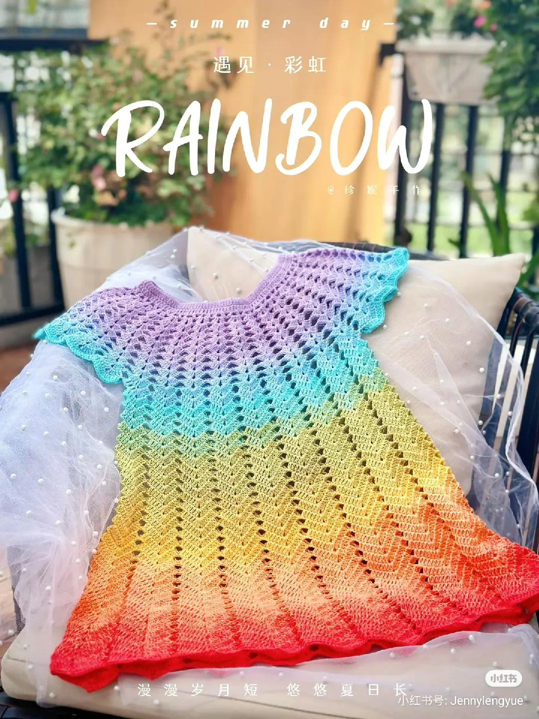 Rainbow Crochet Dress Pattern: Detailed Chart for Colorful Summer Top