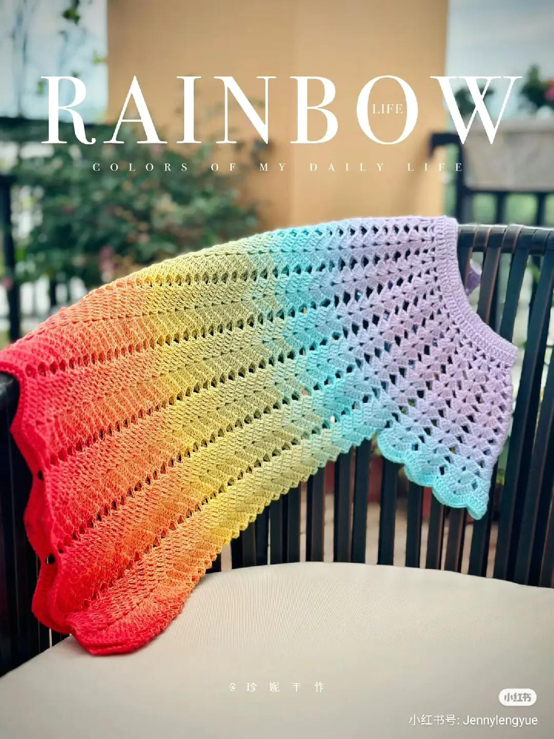 Rainbow Crochet Dress Pattern: Detailed Chart for Colorful Summer Top
