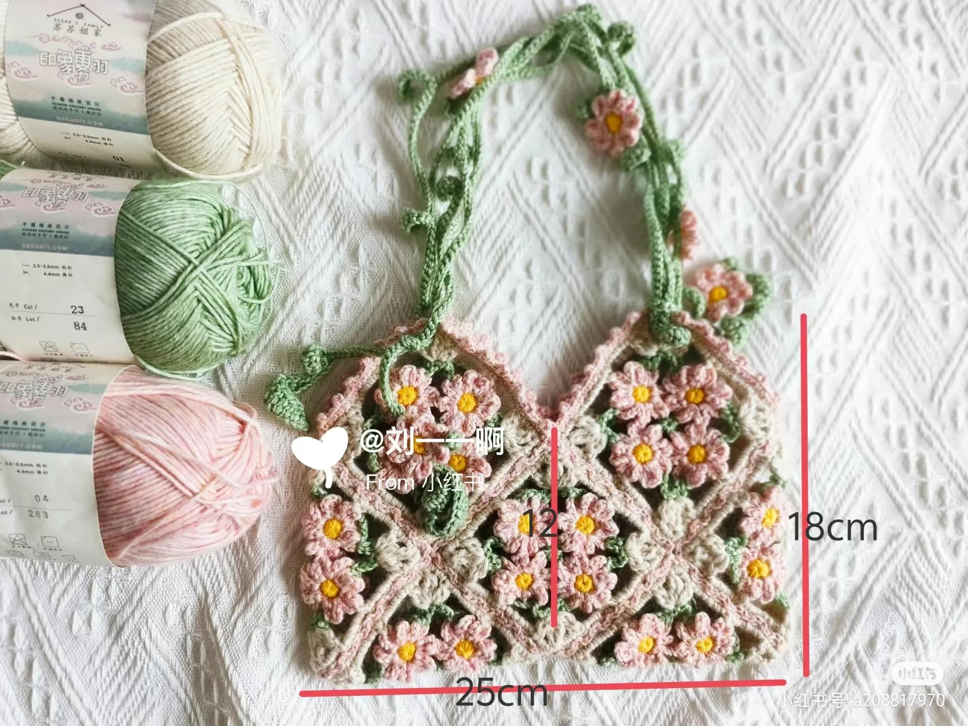 Red and Beige Crochet Tote Bag with Bobble Stitch Pattern Chart