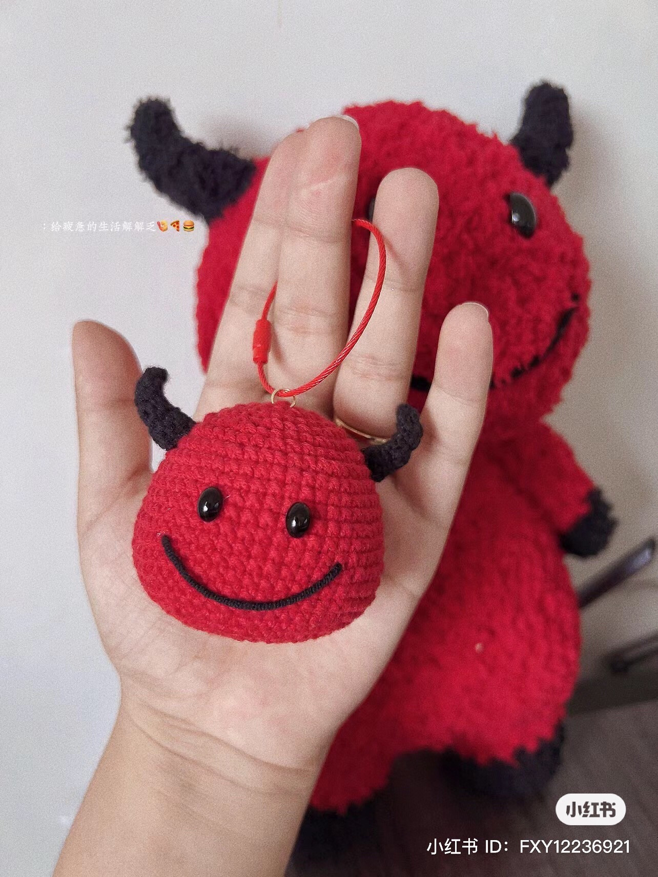 Red Bull Crochet Amigurumi Doll Pattern with Horns and Smiling Face