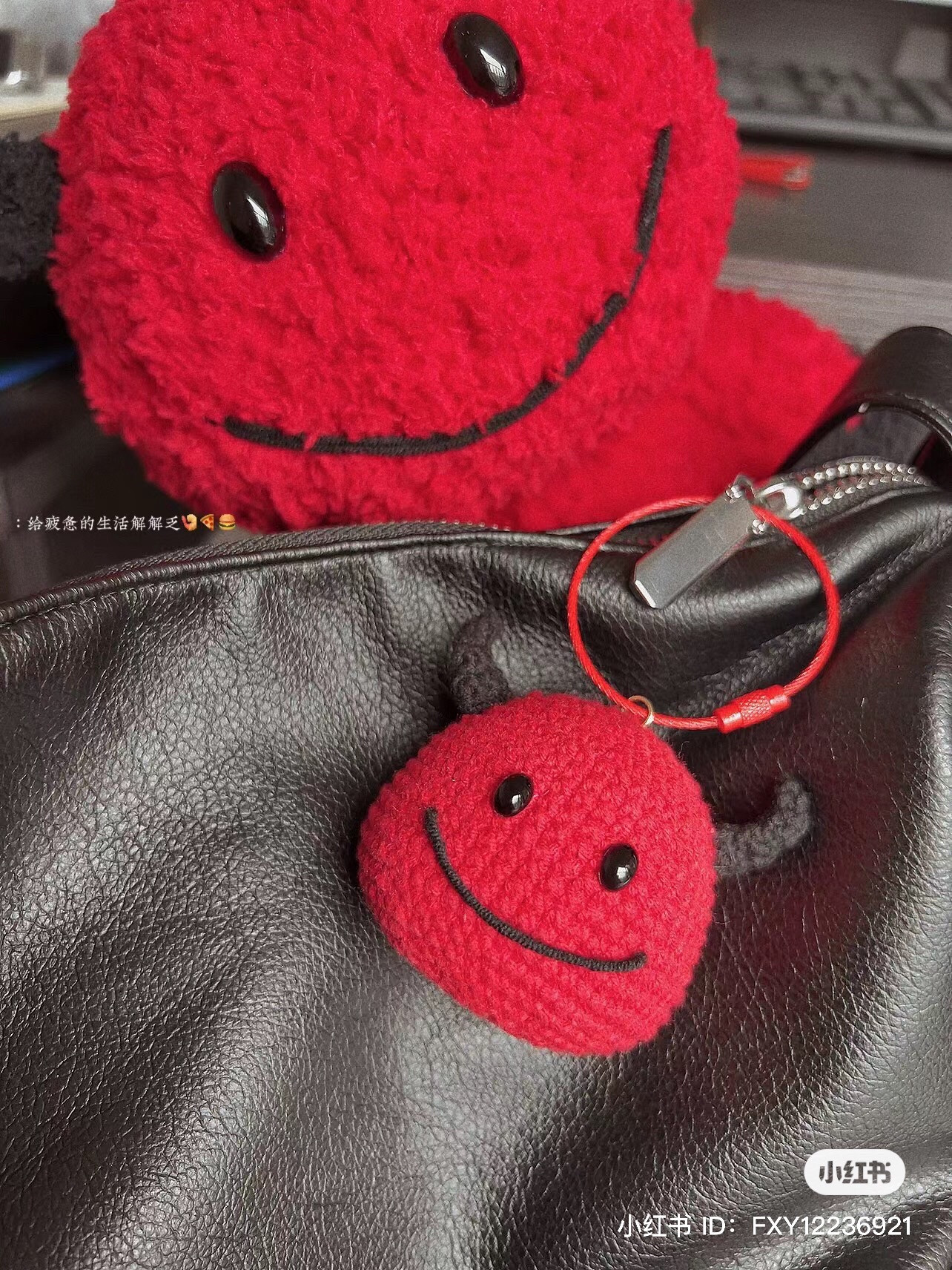 Red Bull Crochet Amigurumi Doll Pattern with Horns and Smiling Face