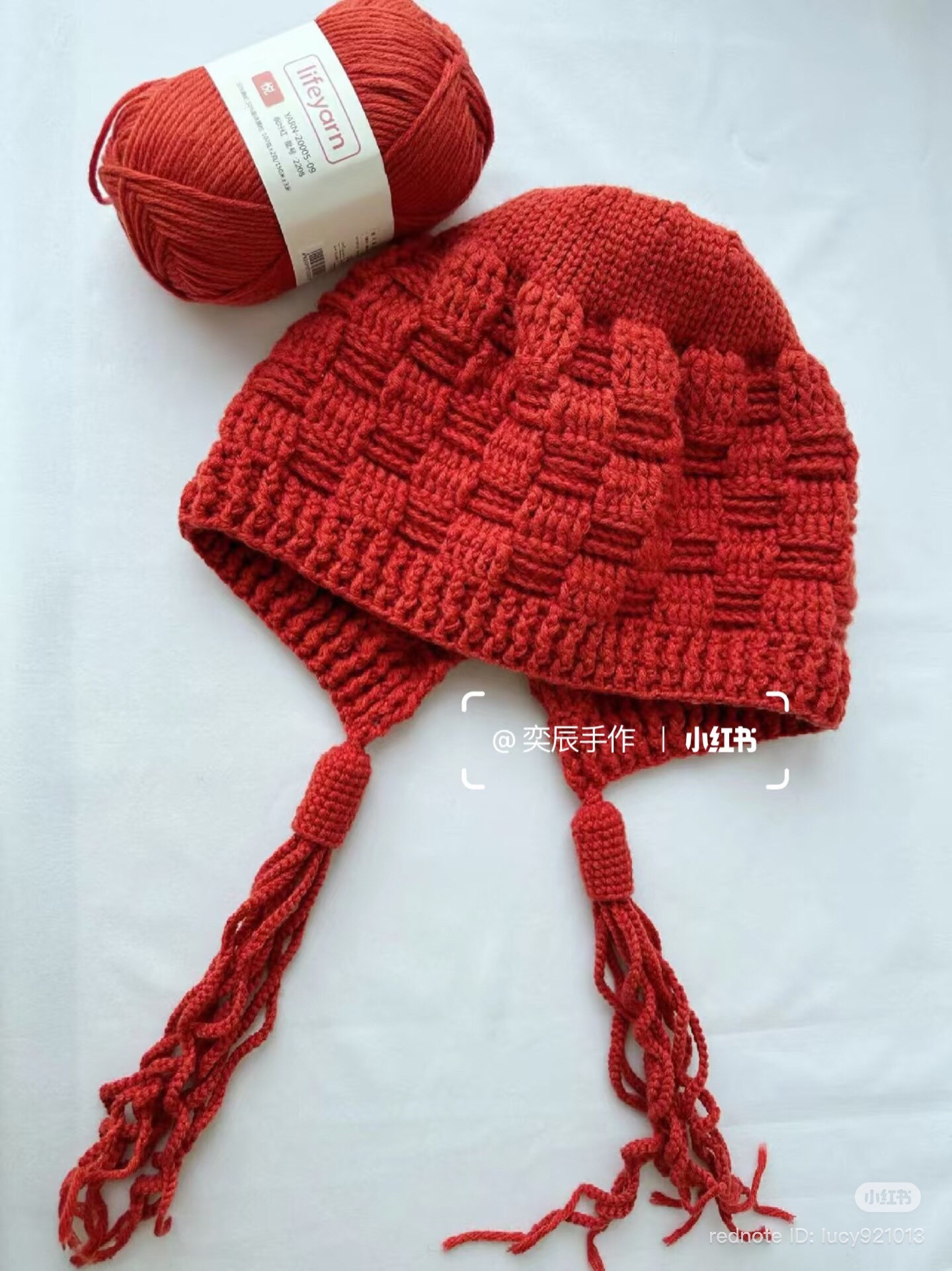 Red Crochet Earflap Hat with Basketweave Pattern Chart