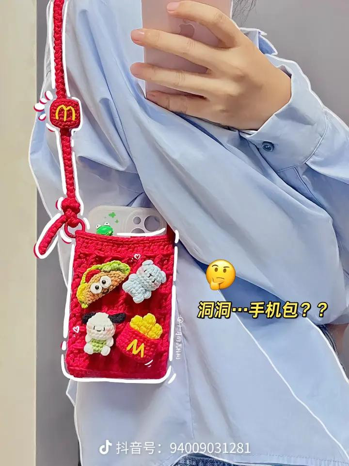 Red Crochet Fast Food Phone Bag with Taco, Fries and Cute Characters