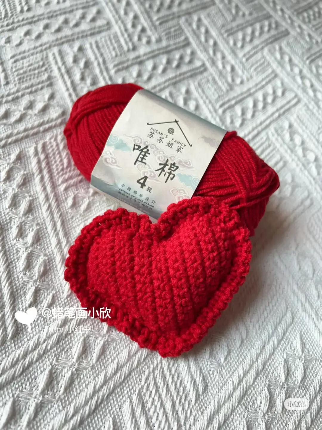 Red Crochet Heart Keychain Pattern Chart