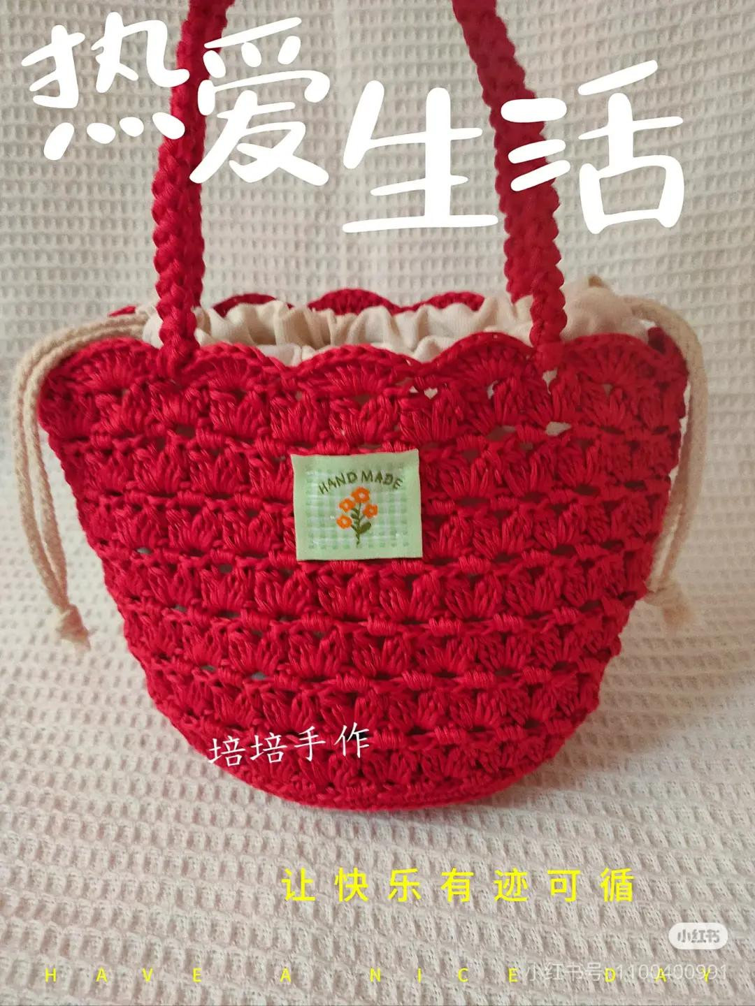 Red Crochet Shell Stitch Bag Pattern and Chart Tutorial