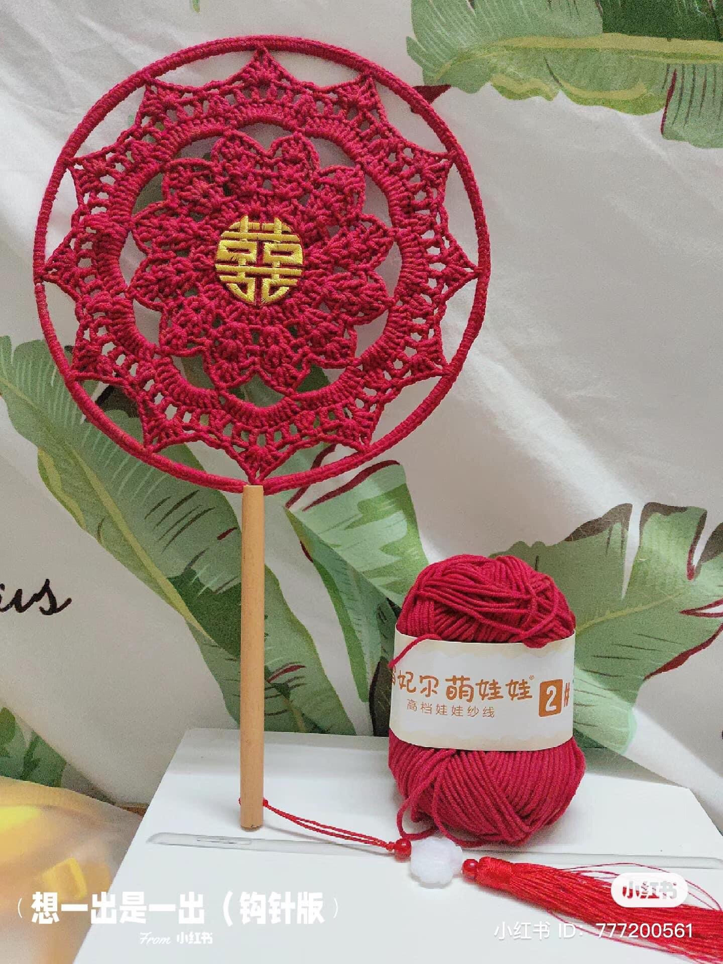 Red Crochet Wedding Fan with Double Happiness Symbol and Pattern Chart
