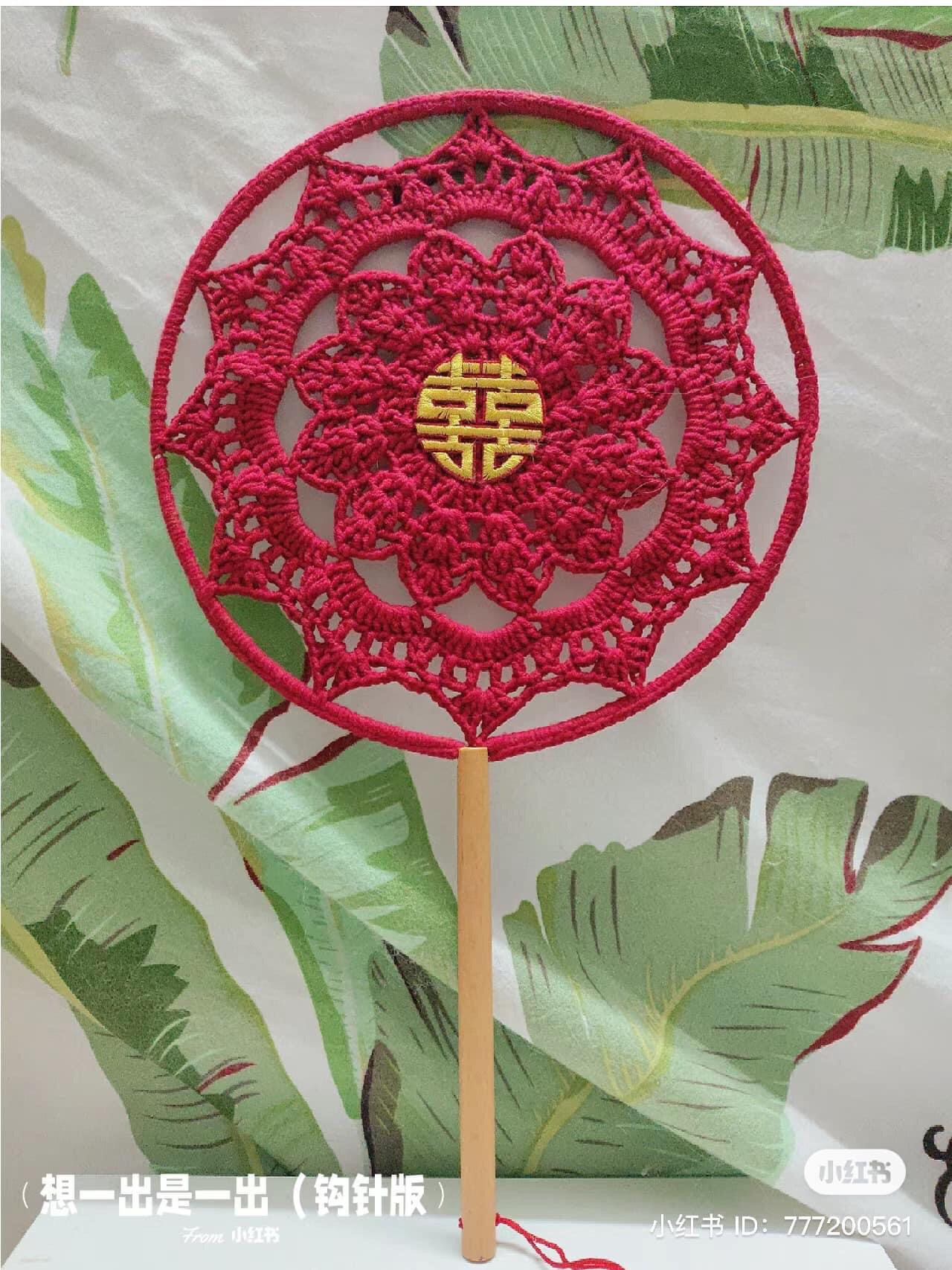 Red Crochet Wedding Fan with Double Happiness Symbol and Pattern Chart