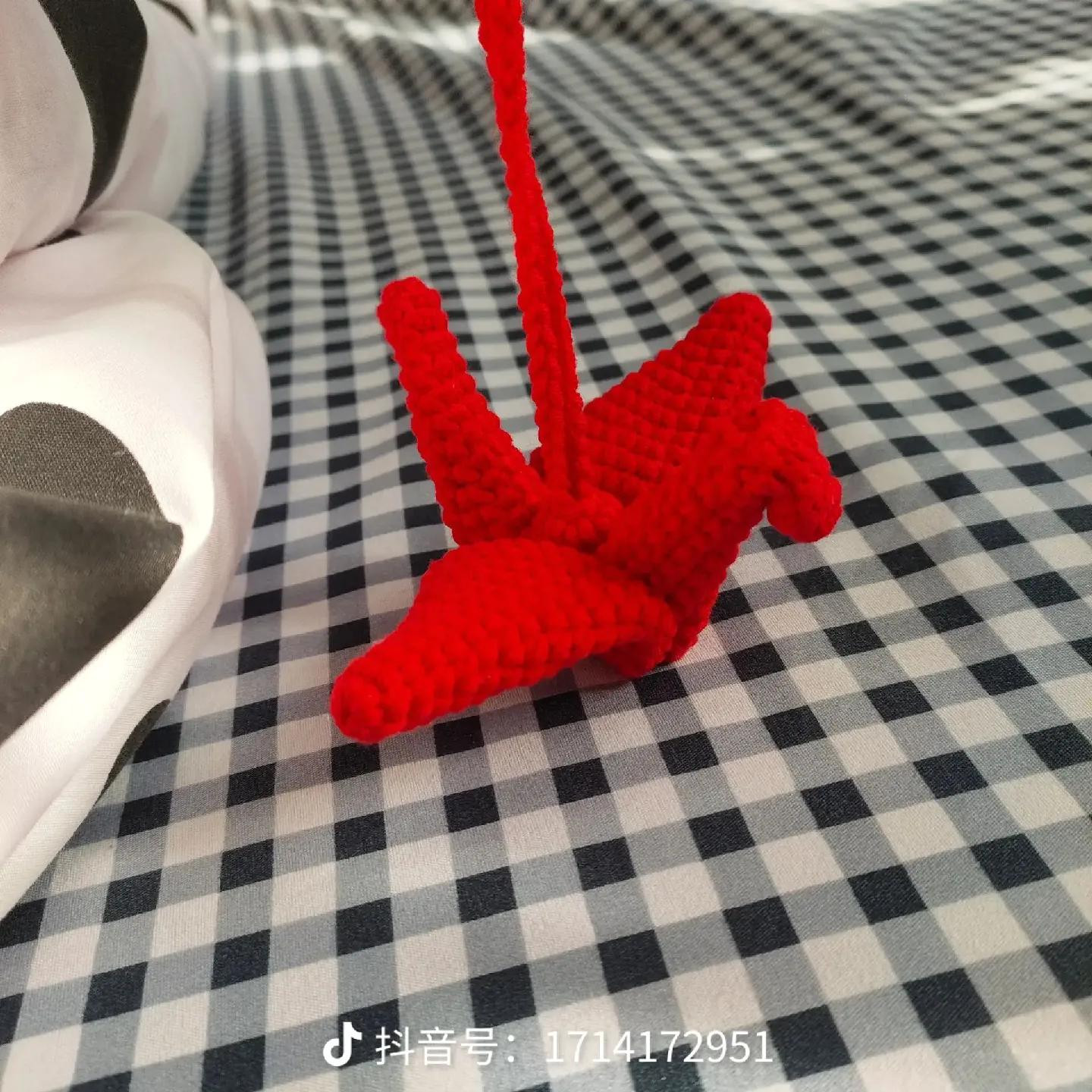 Red Origami Crane Crochet Bag Charm Tutorial Chart