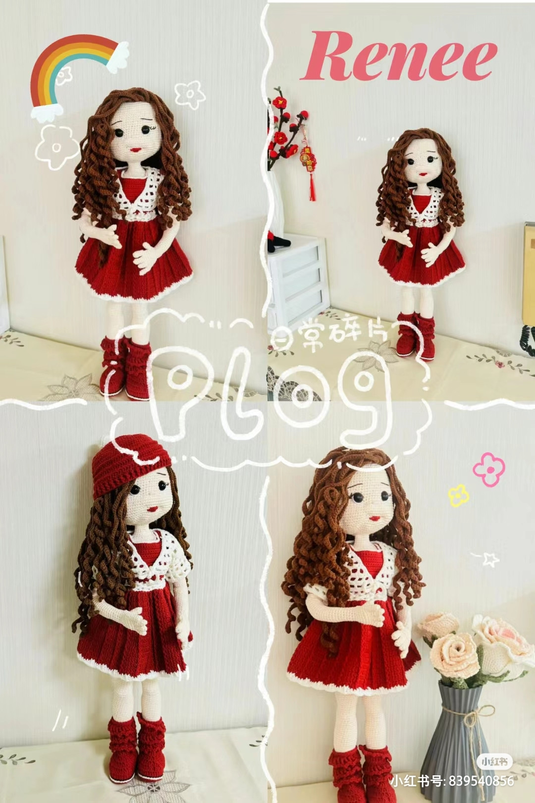 Renee Crochet Doll Pattern Chart