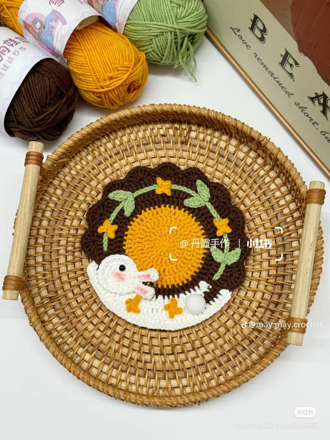 Retro Autumn Moon Rabbit Crochet Coaster Pattern
