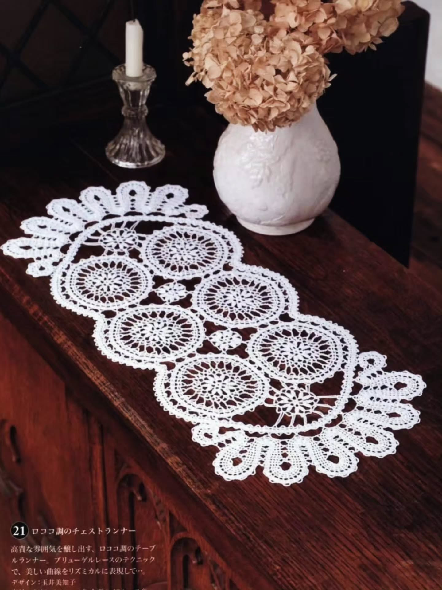 Rococo Style Chest Runner - White Lace Crochet Table Runner Chart Pattern