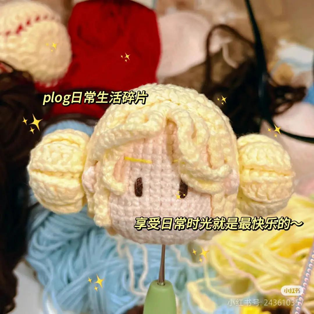 Rose Amigurumi Crochet Pattern Tutorial