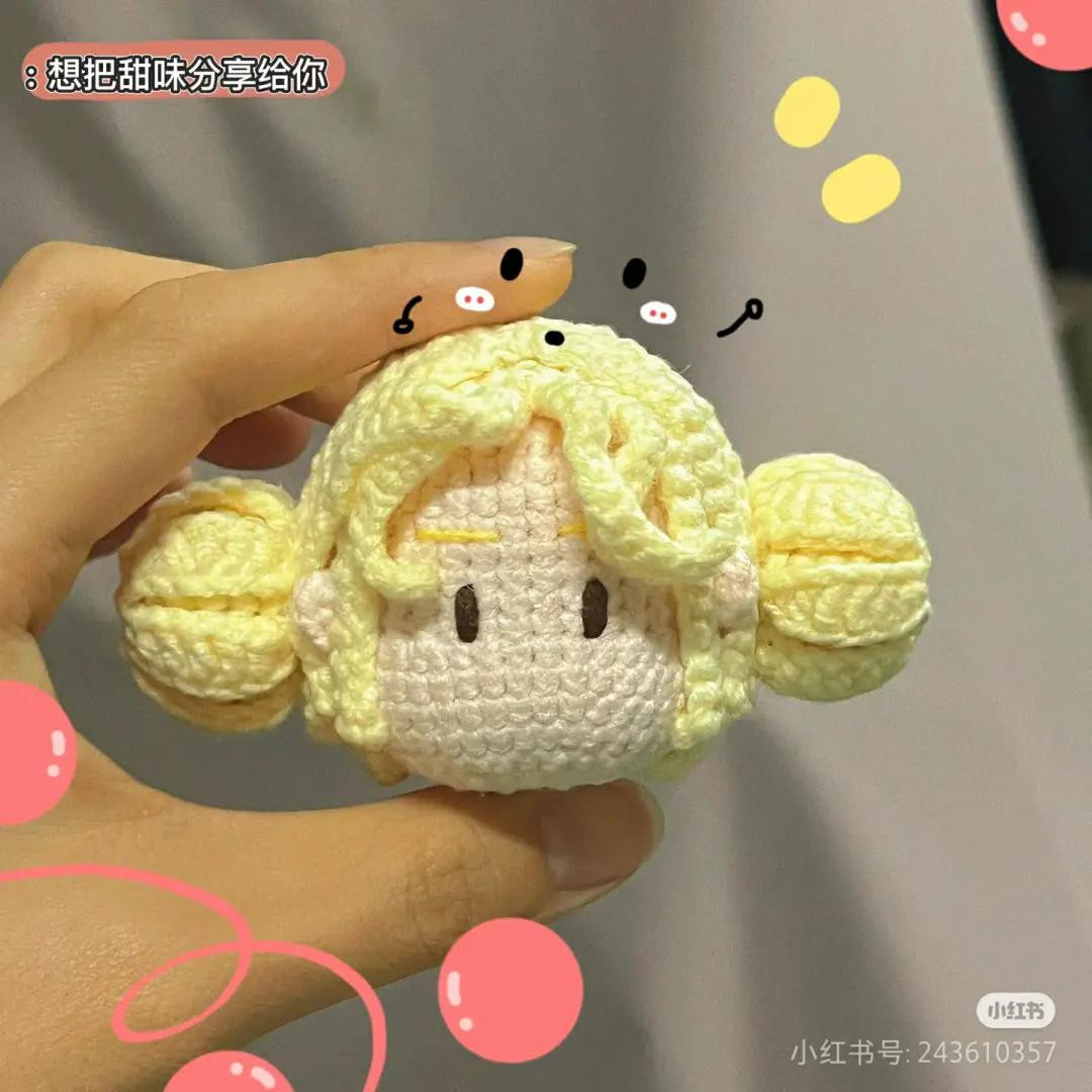 Rose Amigurumi Crochet Pattern Tutorial