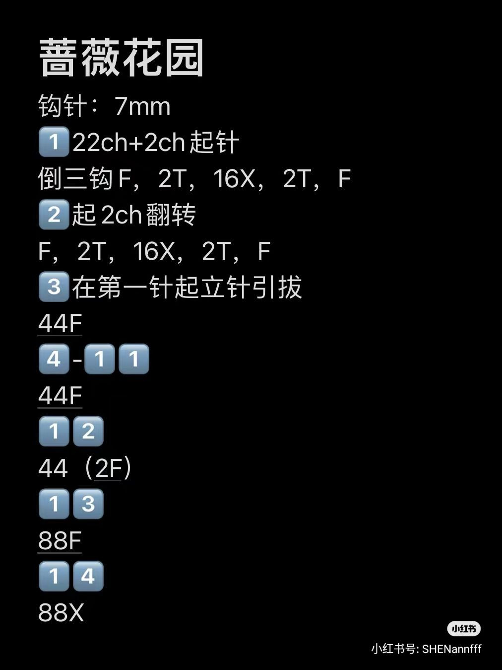 Rose Garden Crochet Cat Ears Hat Pattern Chart
