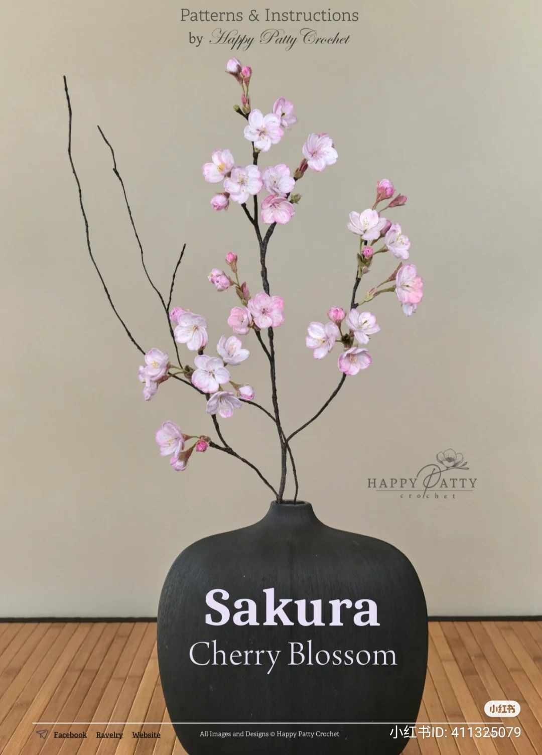 Sakura Cherry Blossom Crochet Flower Branch Pattern Chart