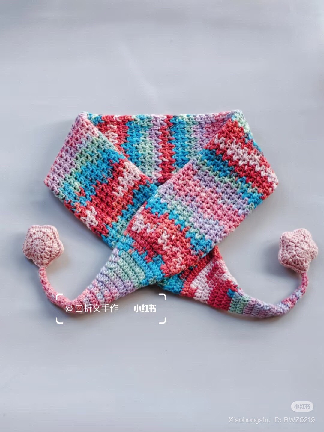 Sakura Rain Crochet Hat & Scarf Set Pattern