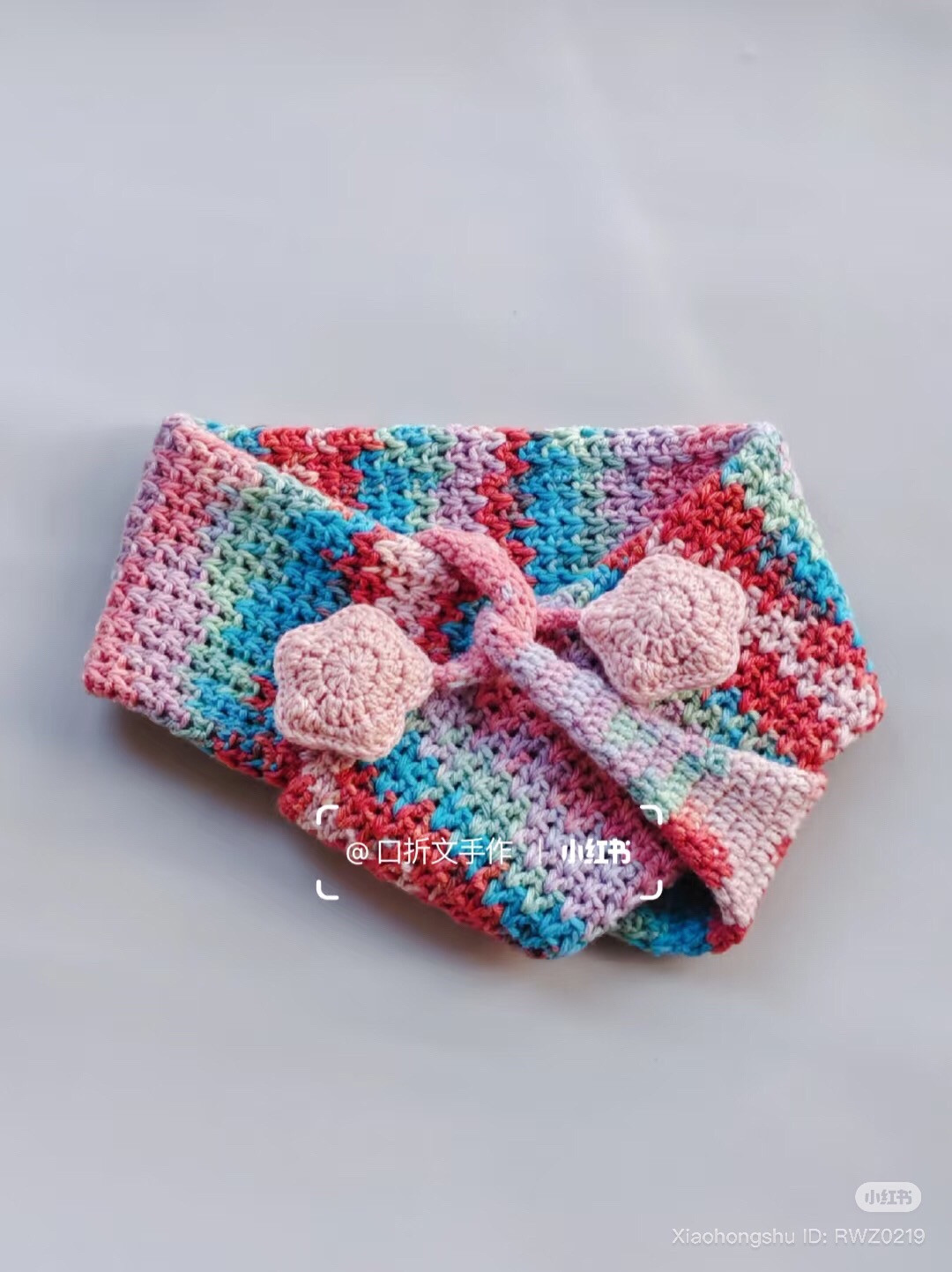 Sakura Rain Crochet Hat & Scarf Set Pattern