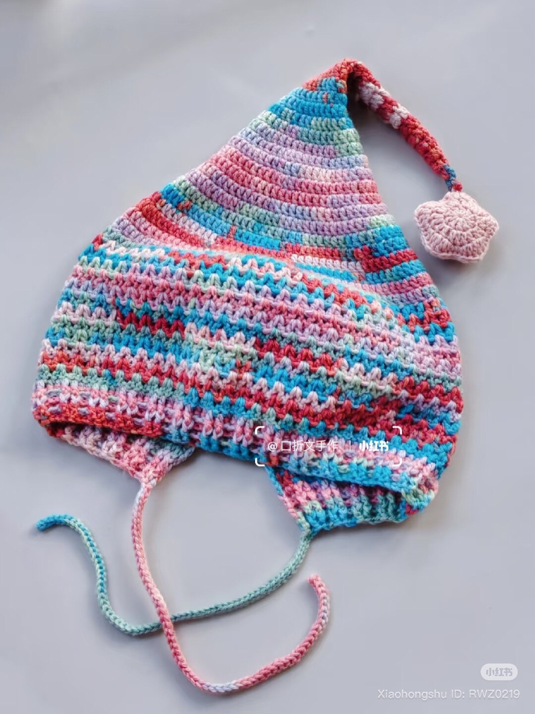 Sakura Rain Crochet Hat & Scarf Set Pattern
