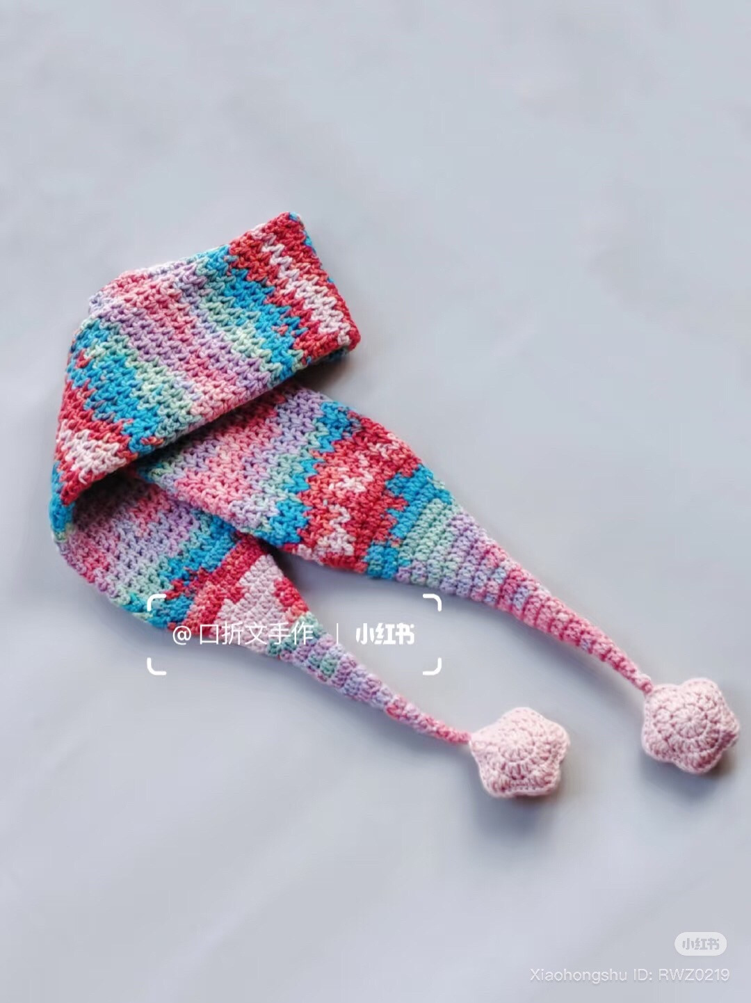 Sakura Rain Crochet Hat & Scarf Set Pattern