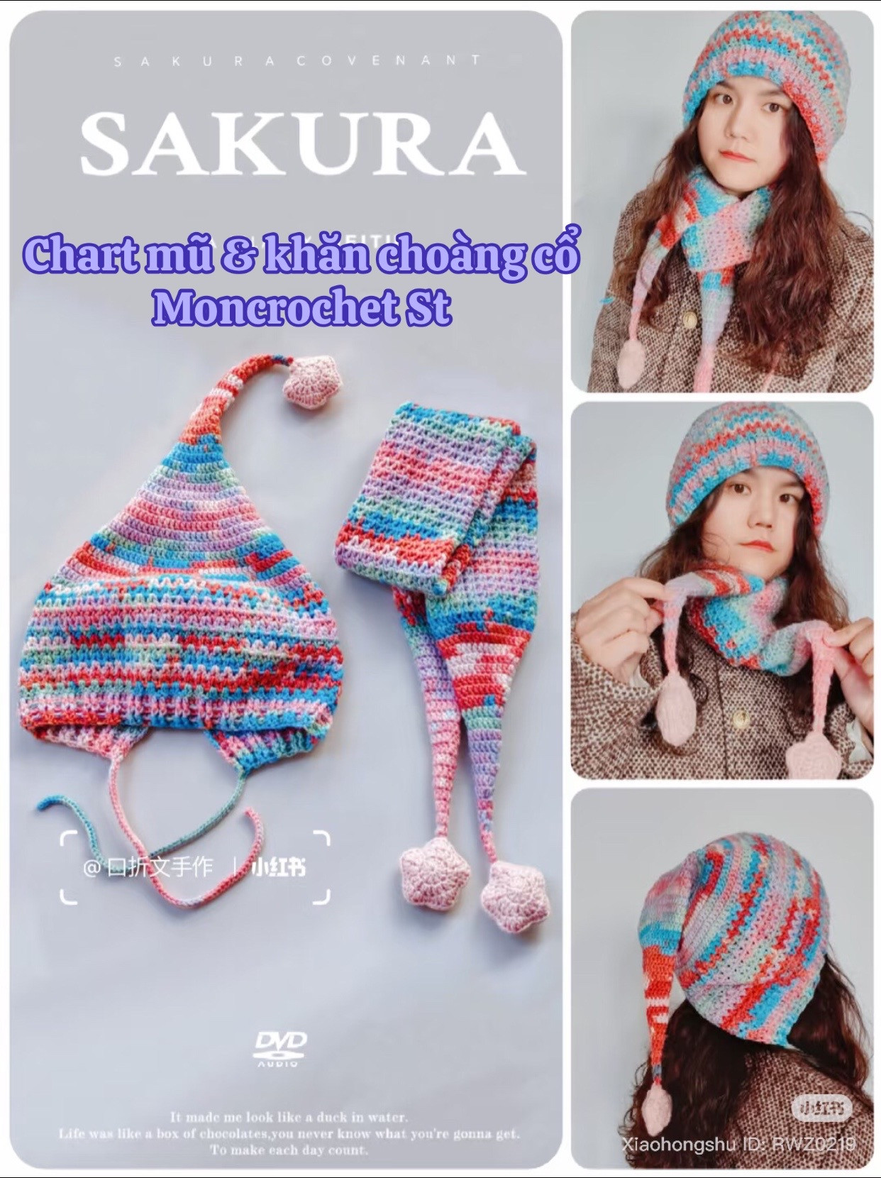 Sakura Rain Crochet Hat & Scarf Set Pattern