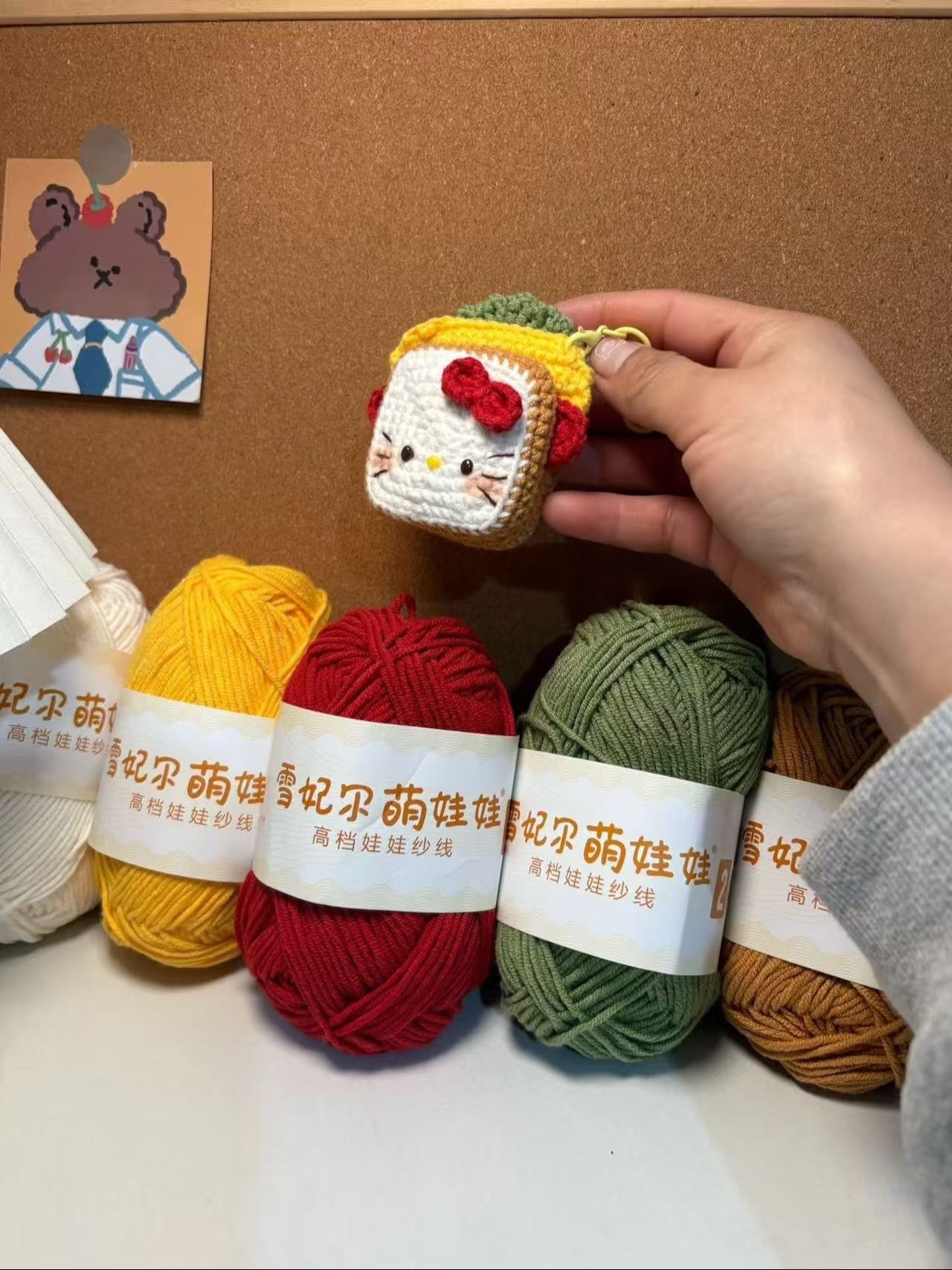 Sanduíche Kitisy Crochet Tutorial Pattern