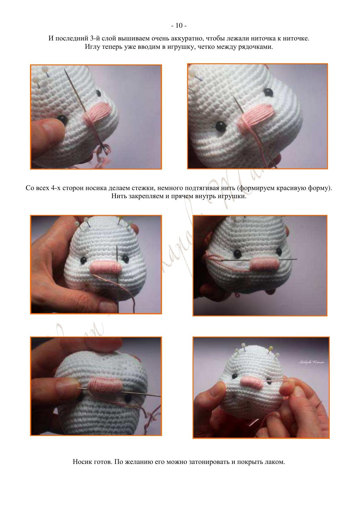 Schemas for Zayka Zlata Amigurumi Rabbit Doll Pattern