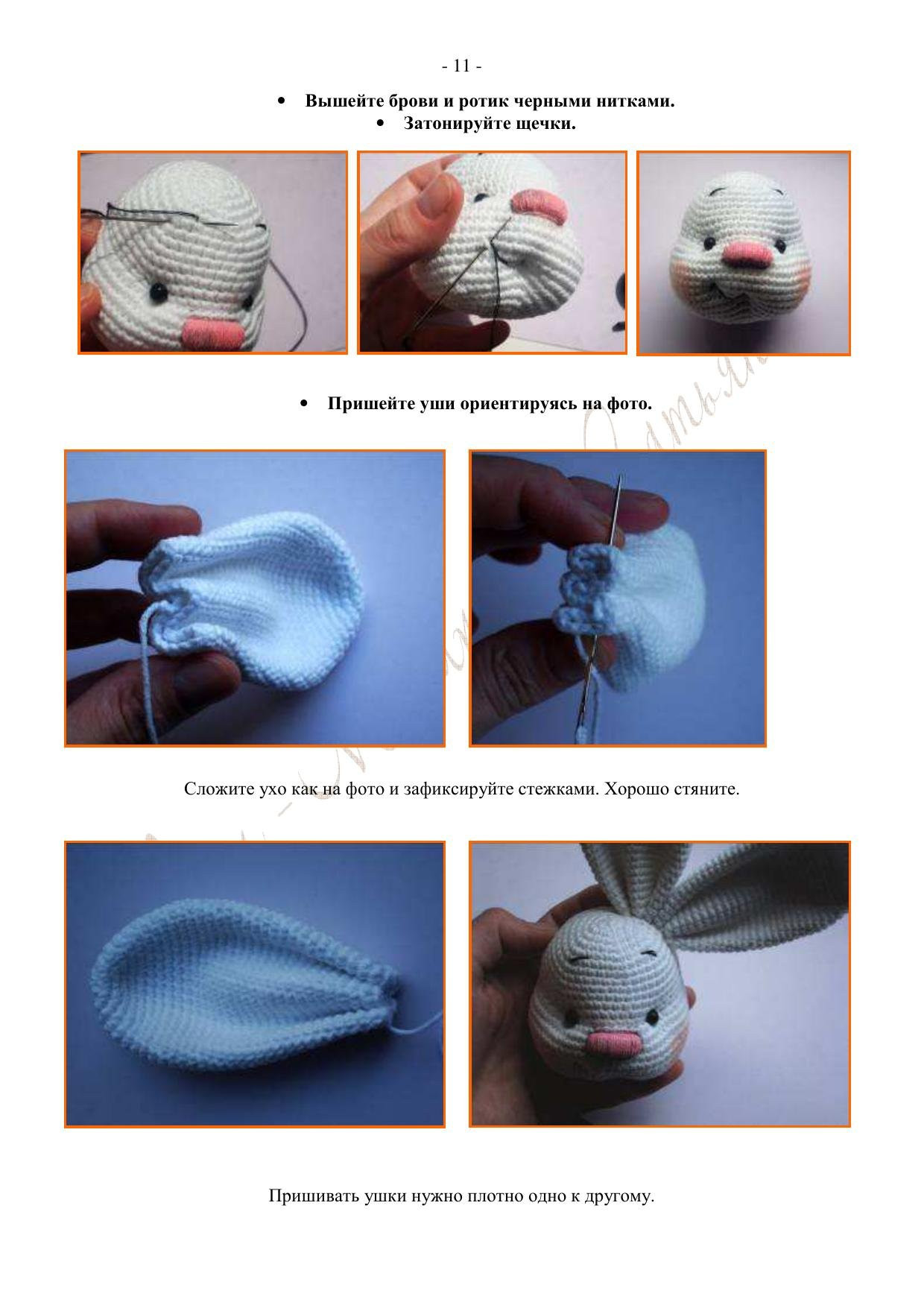 Schemas for Zayka Zlata Amigurumi Rabbit Doll Pattern