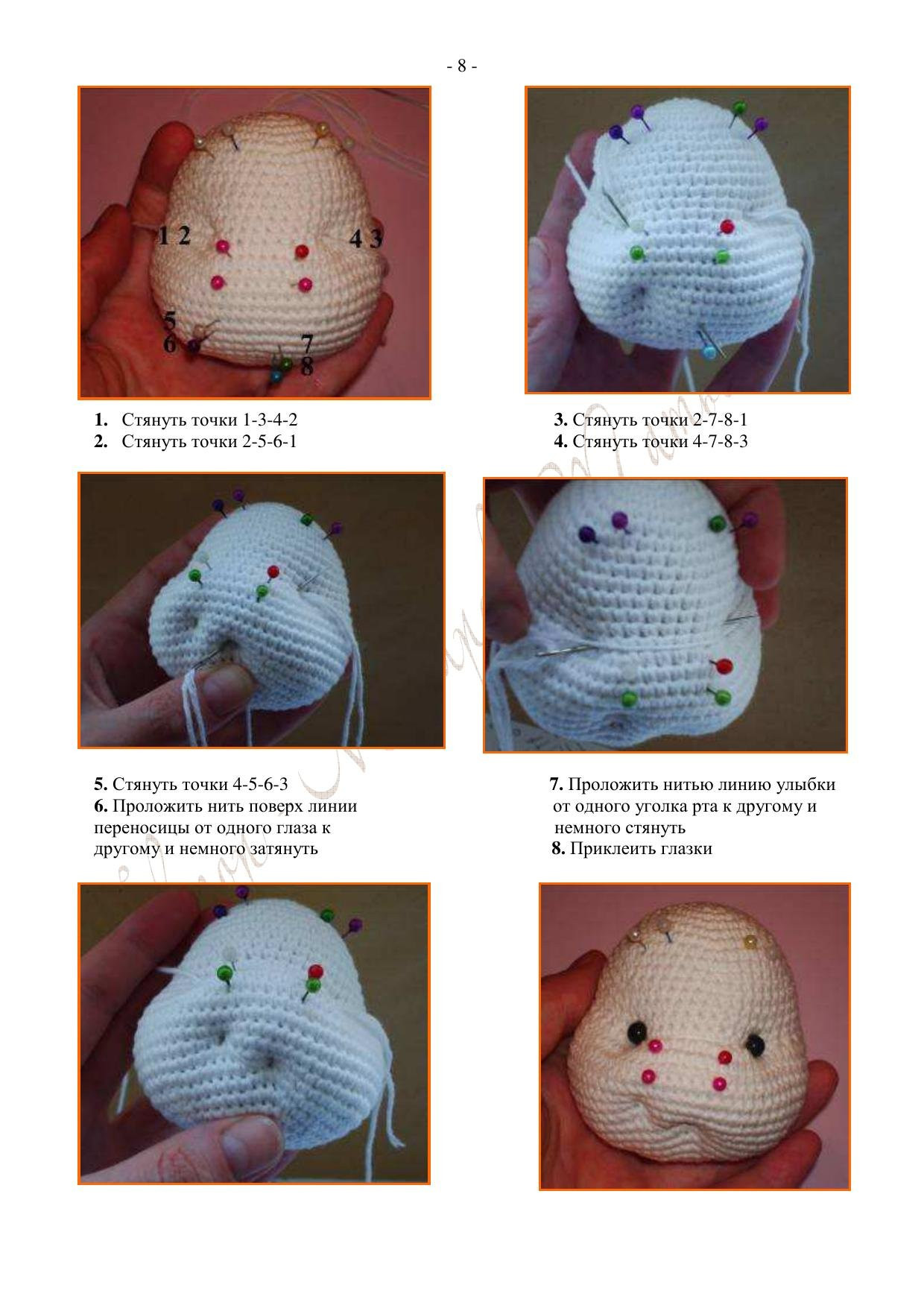 Schemas for Zayka Zlata Amigurumi Rabbit Doll Pattern