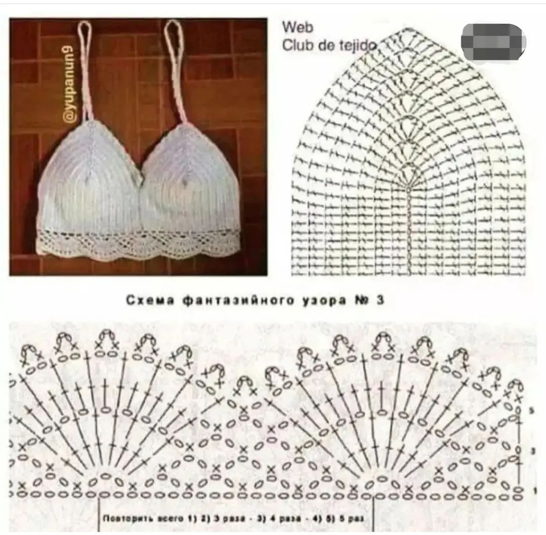 Schemi per reggiseno e top in maglia: modelli eleganti con dettagli a punto croce