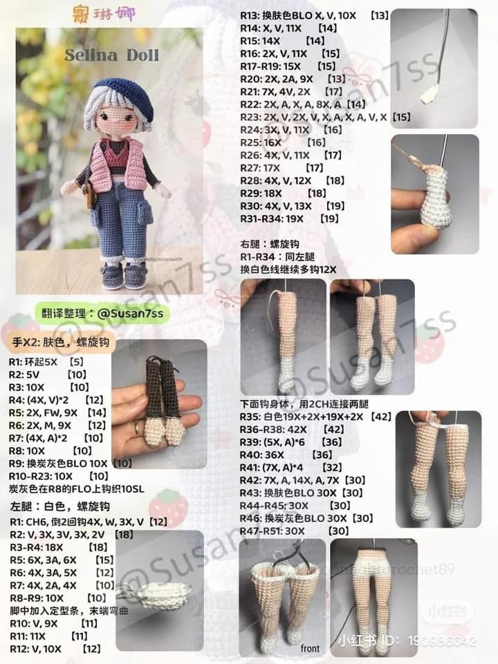 Selina Doll Crochet Pattern Tutorial Chart
