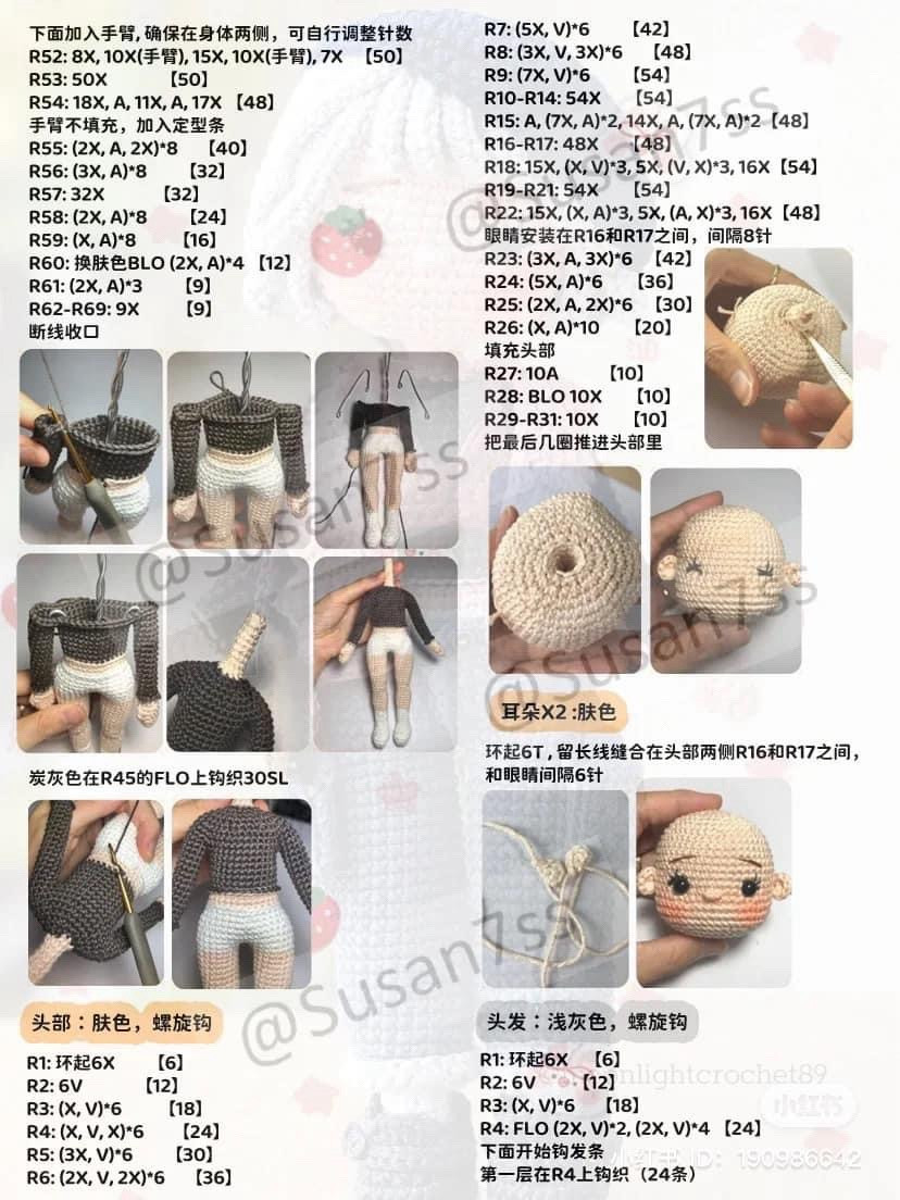 Selina Doll Crochet Pattern Tutorial Chart