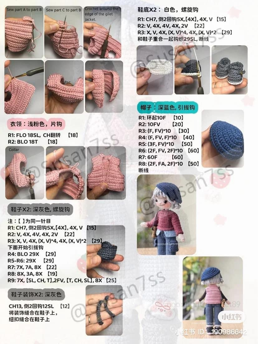 Selina Doll Crochet Pattern Tutorial Chart