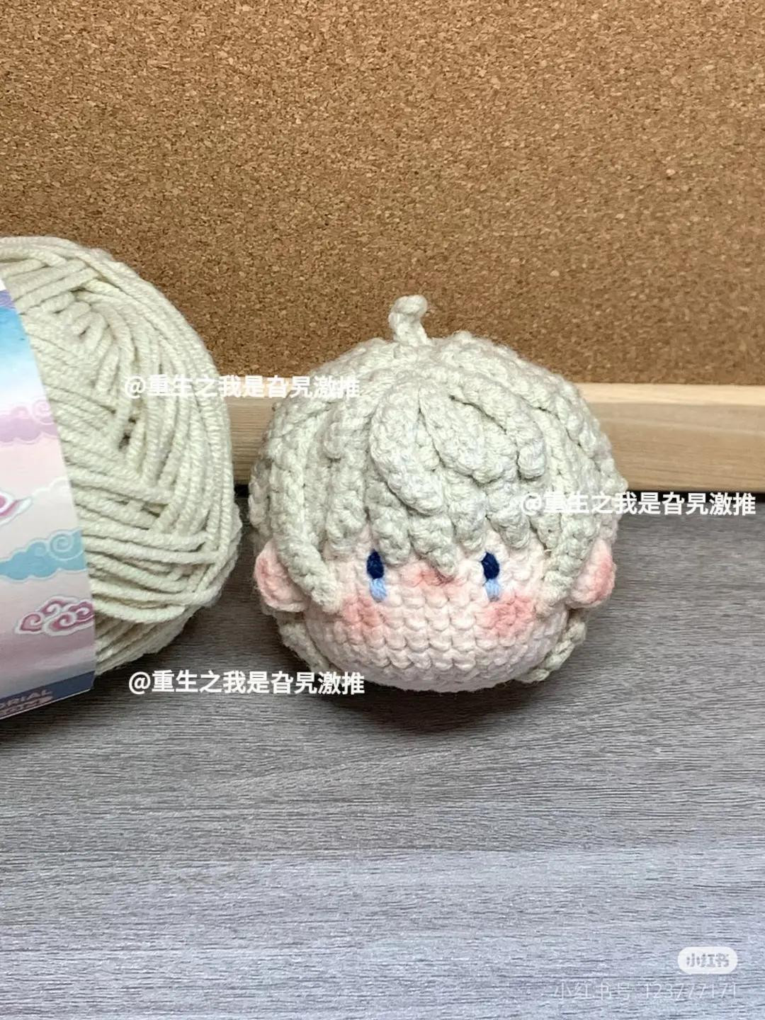 Shen Xinghui Crochet Doll Pattern Tutorial