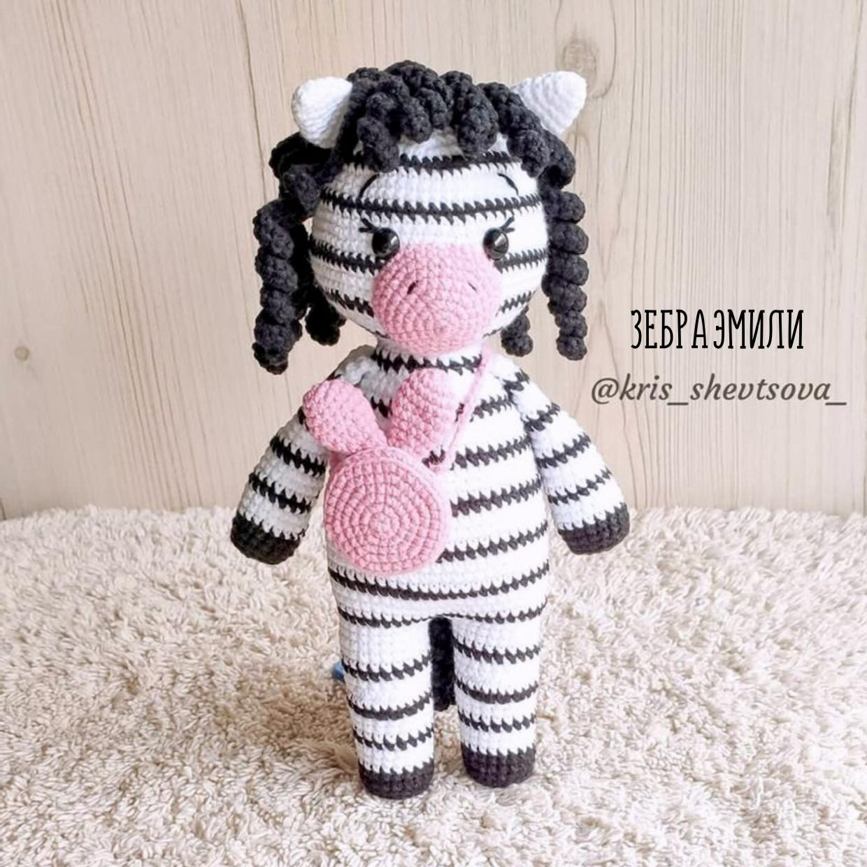 Схема амигуруми Зебра Эмили: бесплатный мастер-класс с пошаговым описанием вязания головы, мордочки и ножек