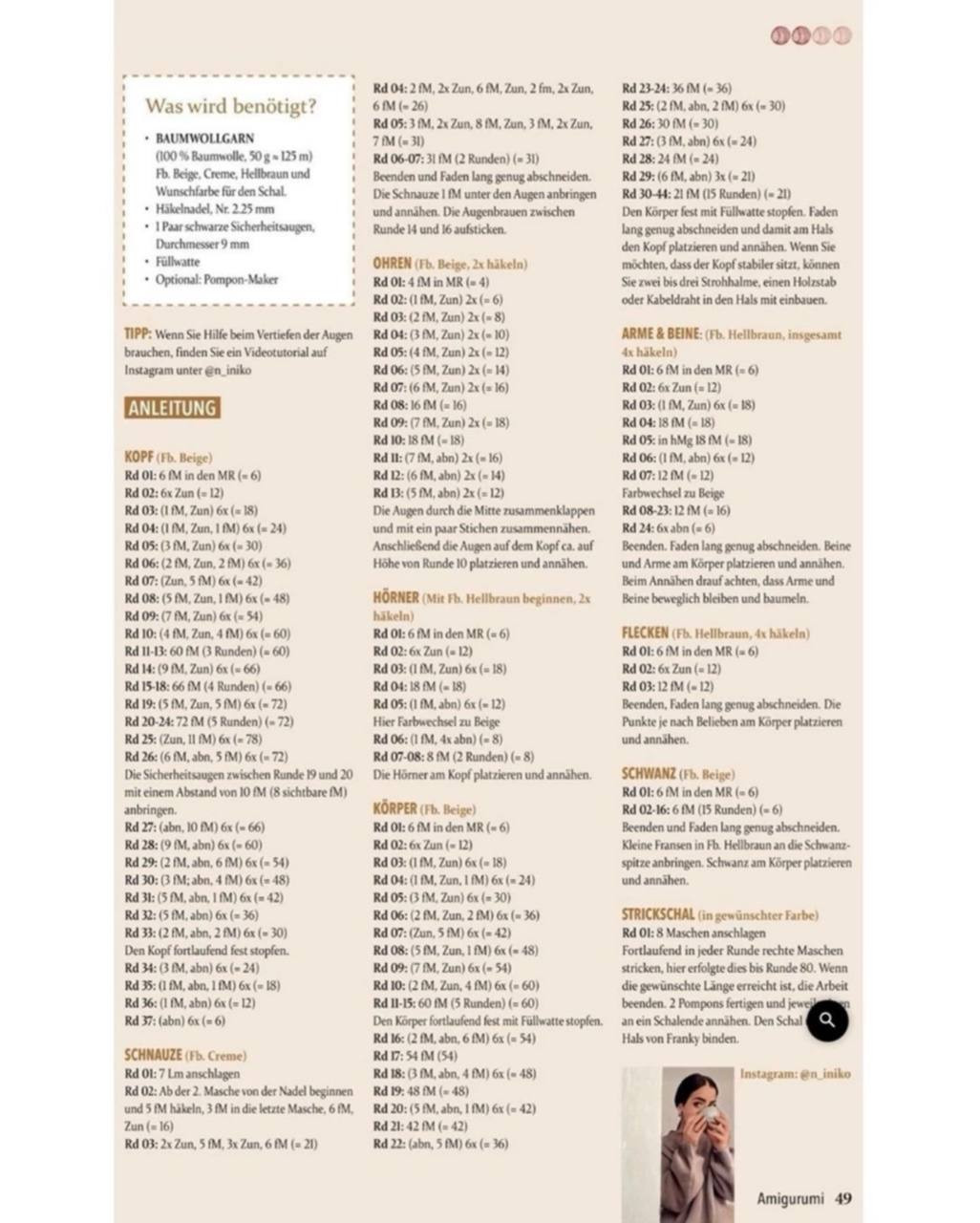 Схема амигуруми жираф Франки с шарфом, перевод МК на русский язык