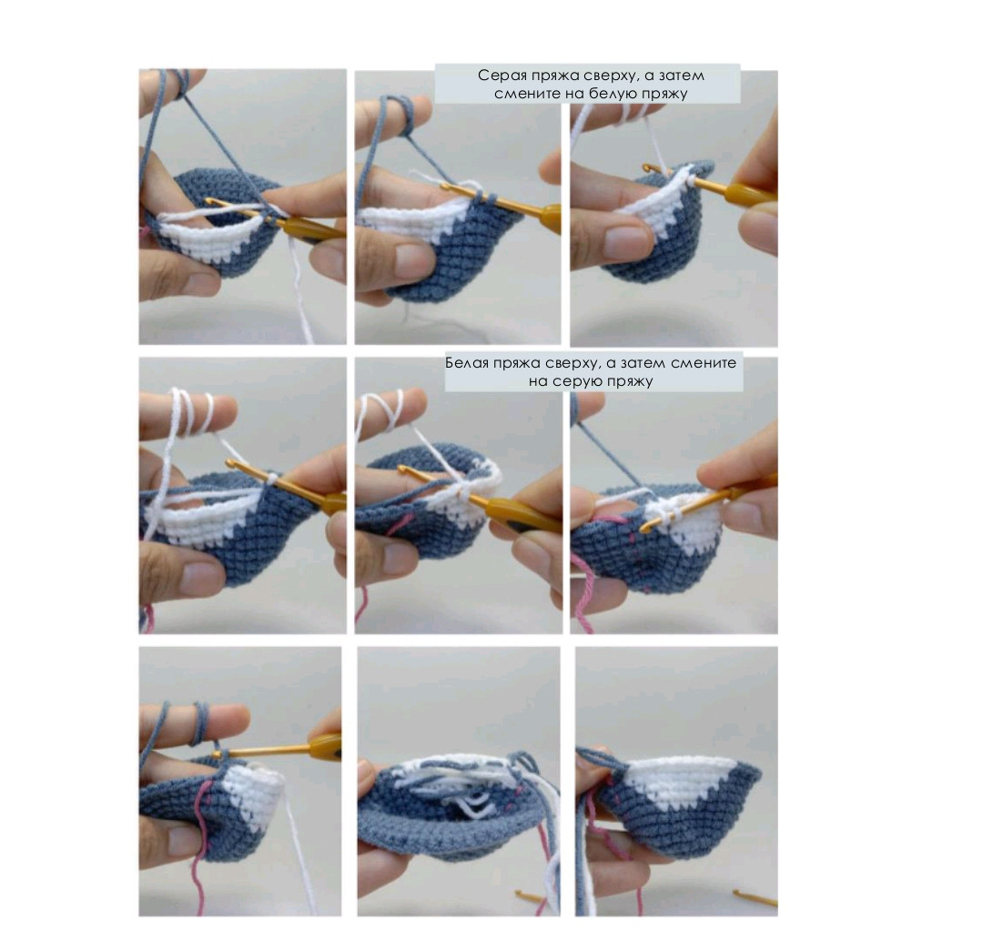 Схема вязания амигуруми крошечный кот