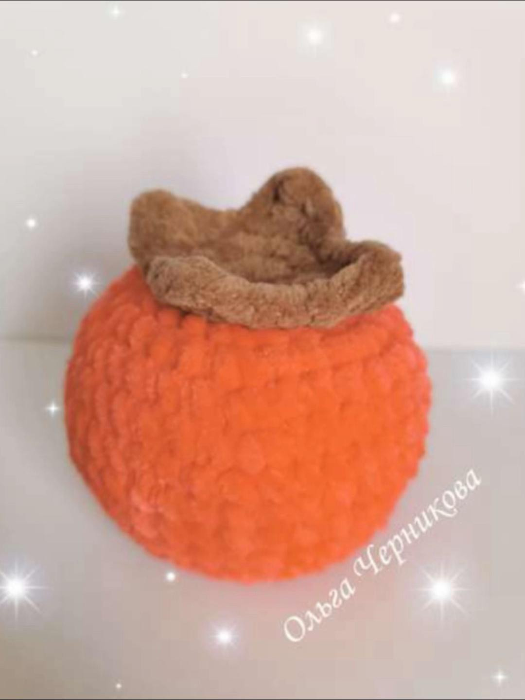 Схема вязания хурмы крючком: материалы и пошаговая инструкция