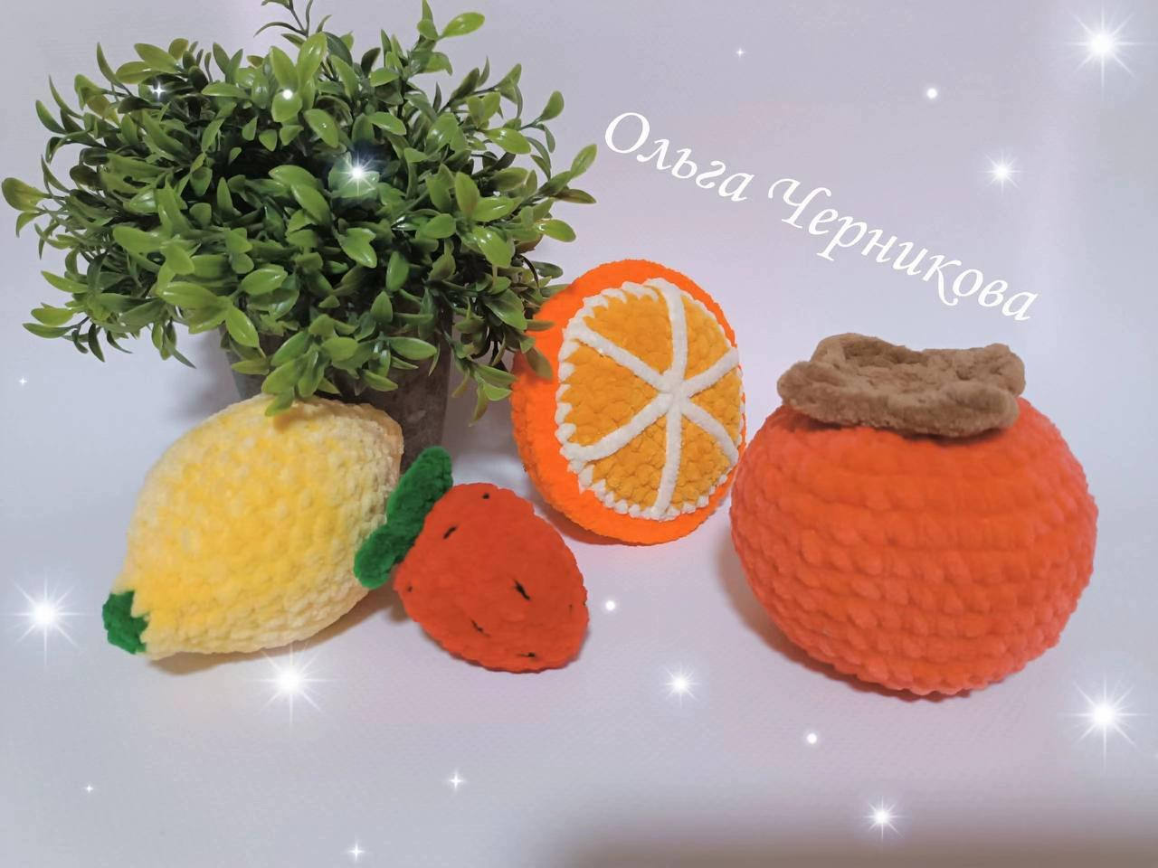 Схема вязания хурмы крючком: материалы и пошаговая инструкция