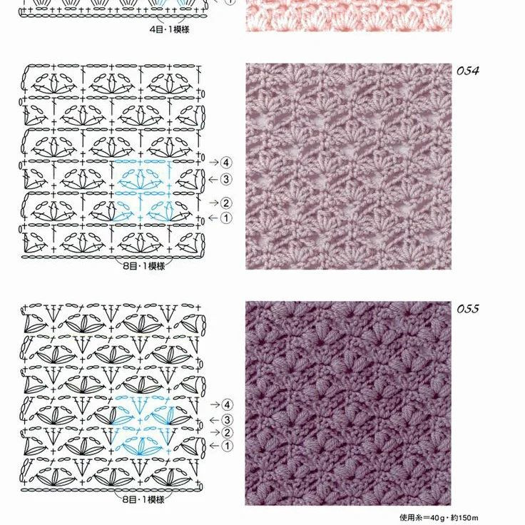 Схемы вязания крючком: узоры с веерами, шишечками и сеткой для создания красивых полотен